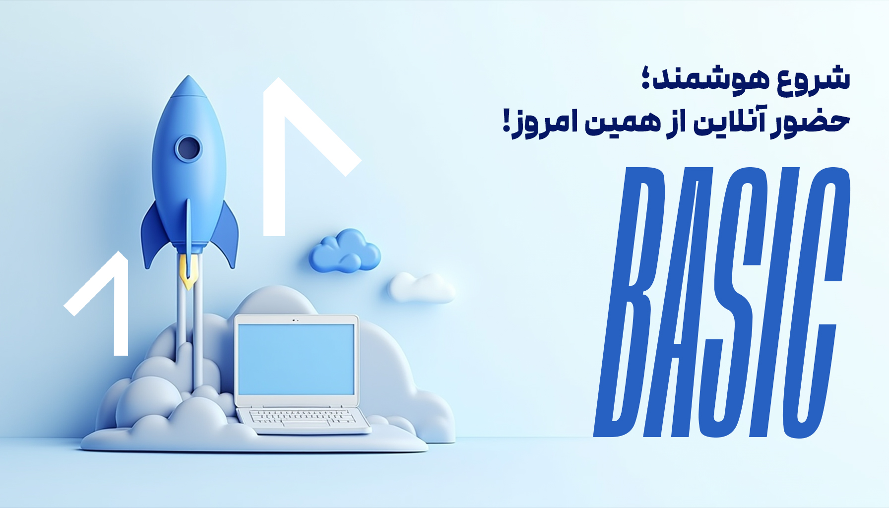 ارائه خدمات طراحی وب‌سایت با کیفیت بالا، بهره‌گیری از جدیدترین ترندهای طراحی و فناوری، مناسب برای کسب‌وکارهایی که به دنبال حضور قدرتمند در فضای دیجیتال هستند.