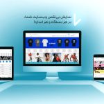 طراحی وب‌سایت مولتی برند کاز کانسپت، کاز ابزار و کاز پرفیوم | کاز نوین شمال