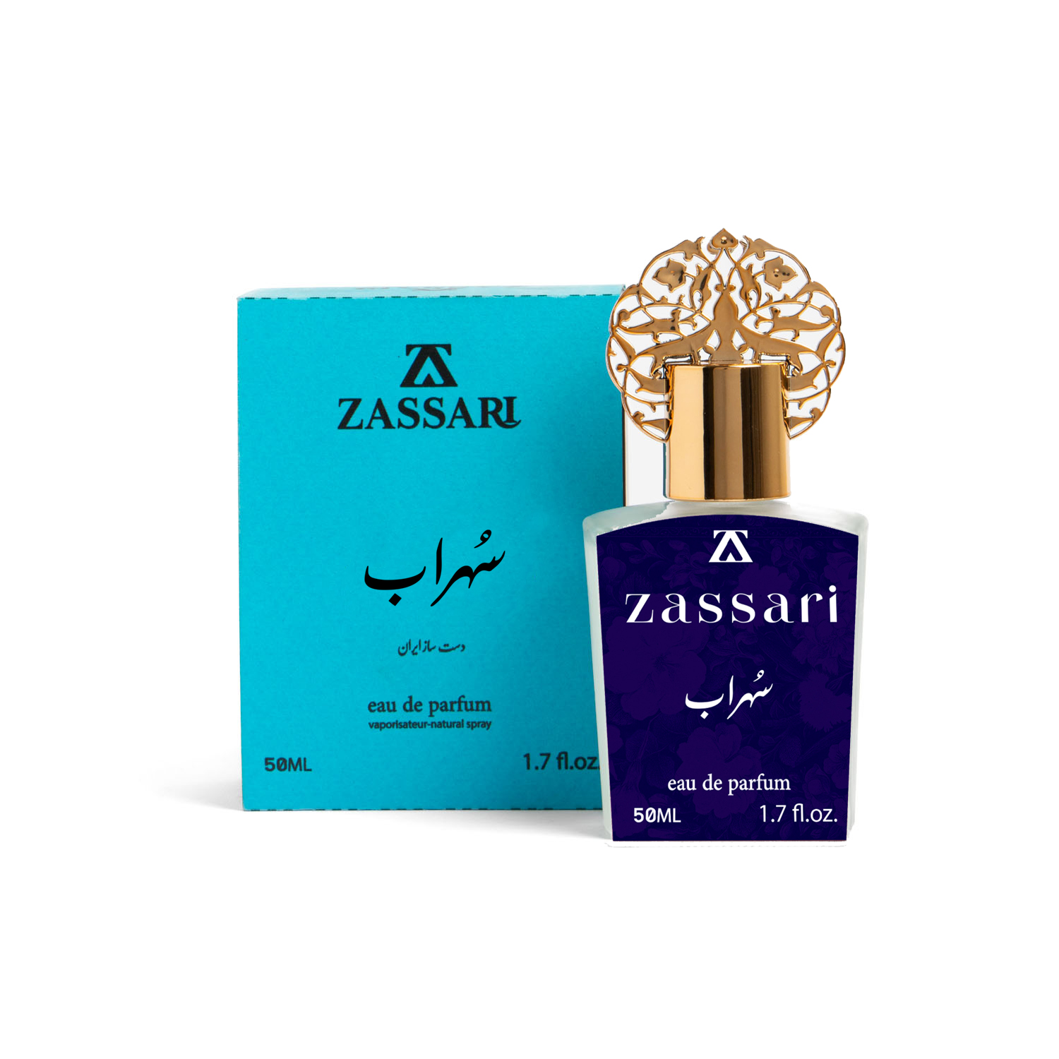 تصویر اصلی عطر سهراب ضاصاری؛ نمونه&zwnj;ای از محصولات موجود کاز کانسپت