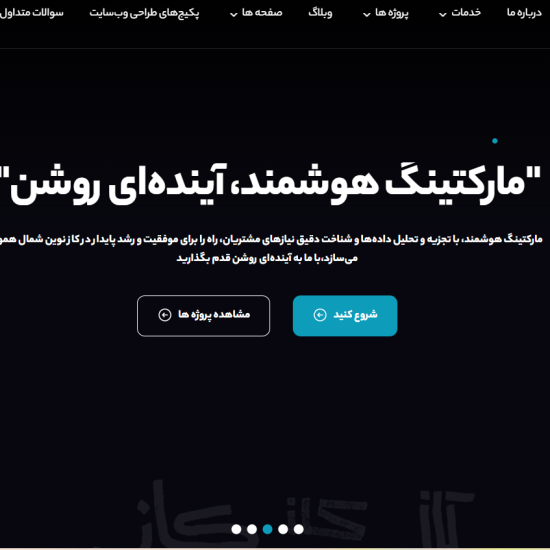 Screenshot 2025-04-08 033107